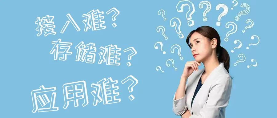 海量视频数据管理，有解了！J9国际站联网汇聚平台，解决四大痛点