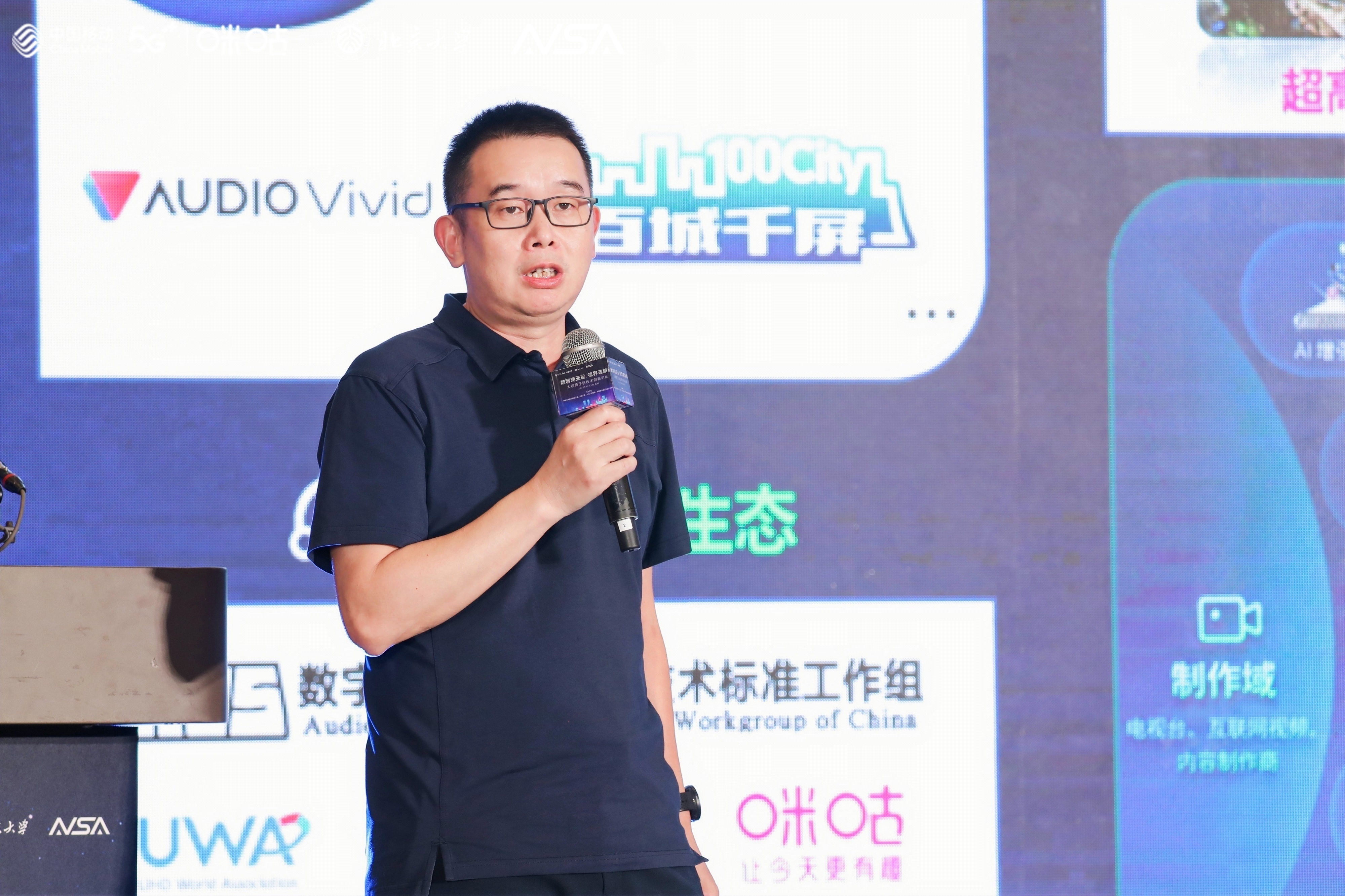 亚运圆满收官！“浸”享每一帧背后，J9国际站科技在助力