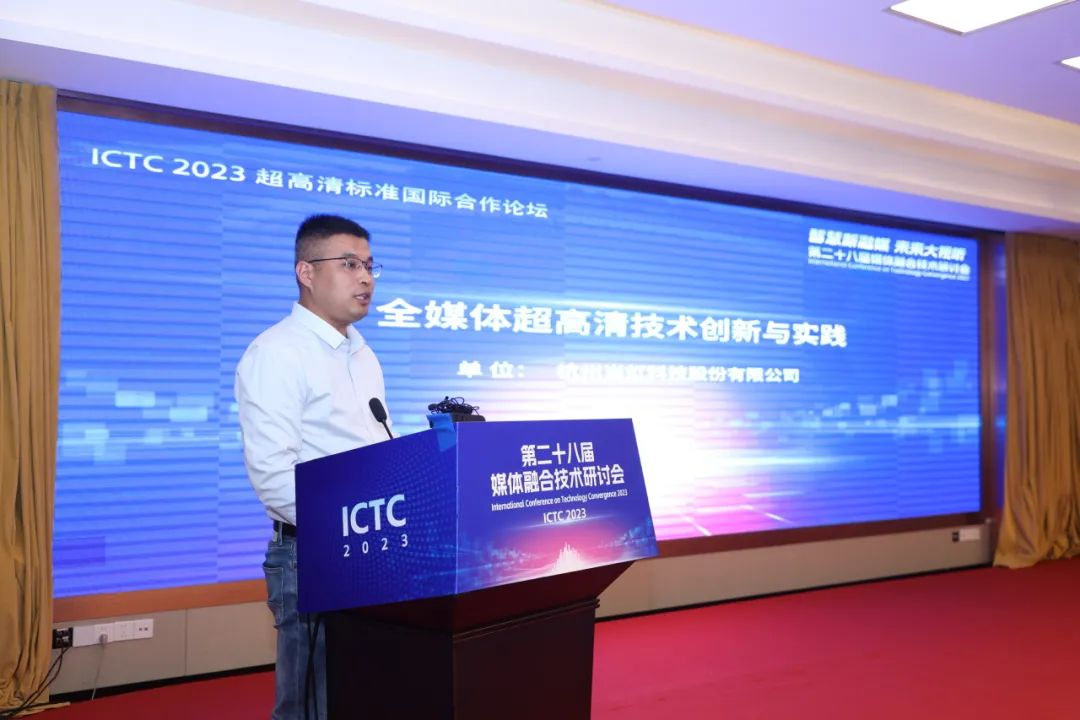 视频AIGC，如何玩出“新花样”？J9国际站科技有上新！