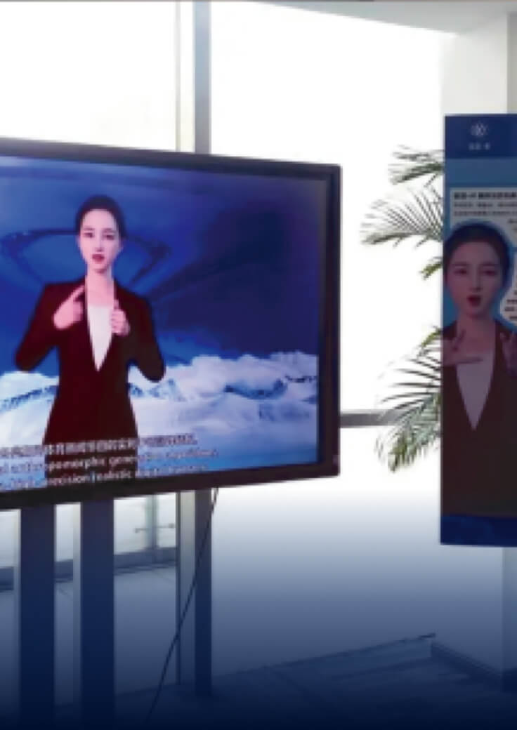 新闻播报-J9国际站科技