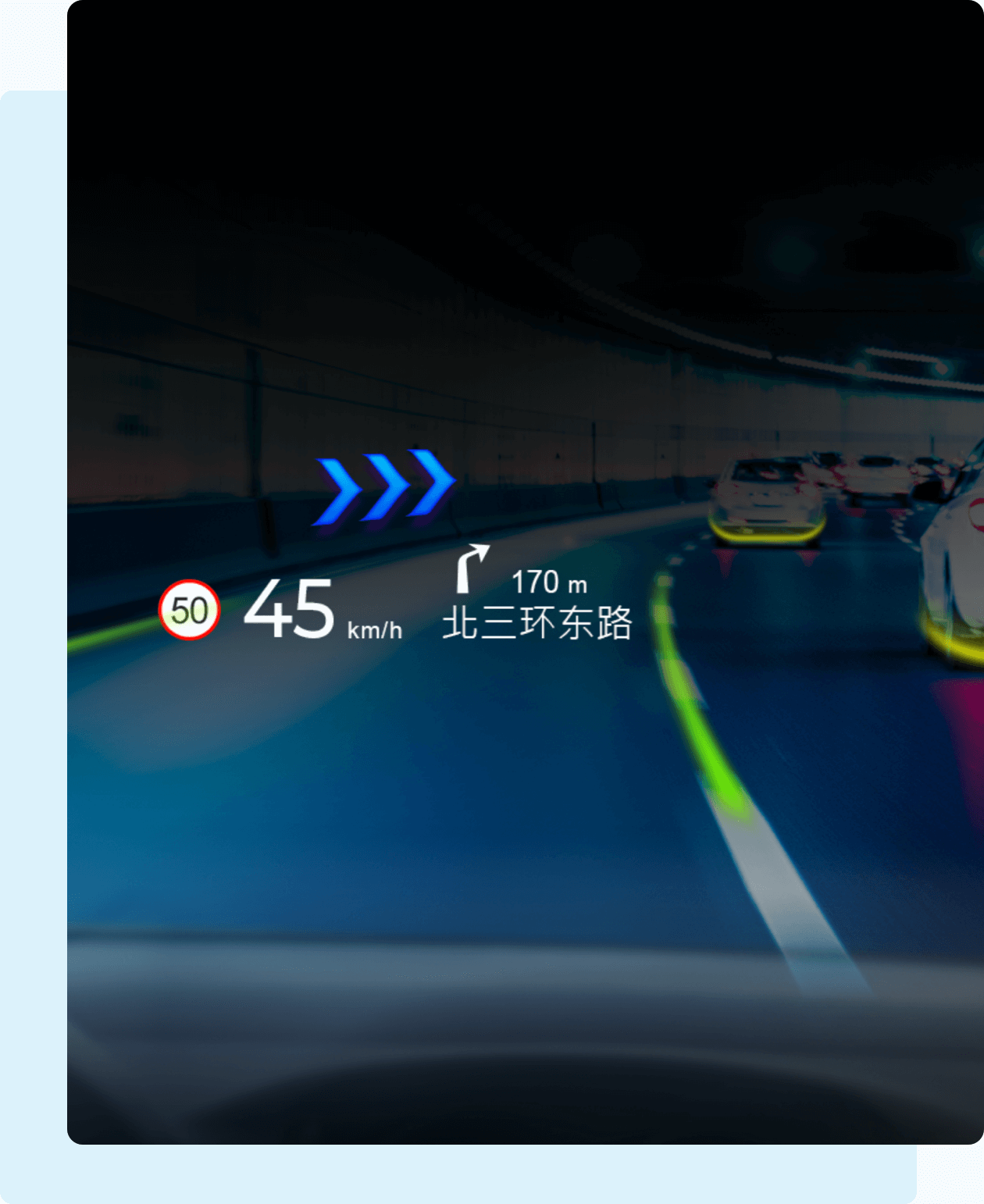 全面呈现驾驶信息 行车更安全-J9国际站科技
