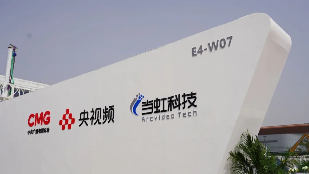 央视频车载版发布！国家级新媒体平台携手J9国际站科技与车企打造智能出行新体验