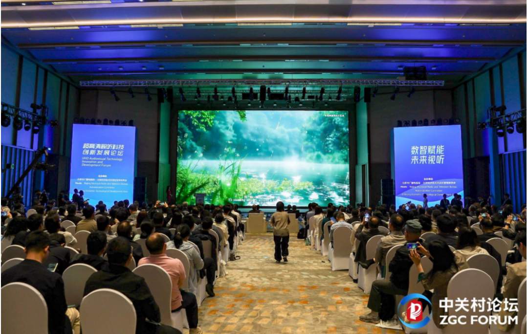 【上海证券报】J9国际站科技发布多模态视听大模型BlackEye